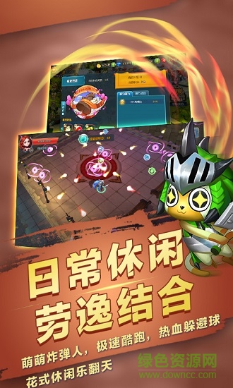 梦幻龙域BT版 梦幻龙域变态版