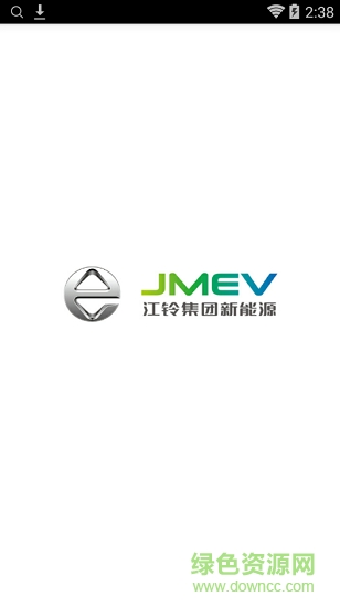 众驾租车app 众驾租车官方版