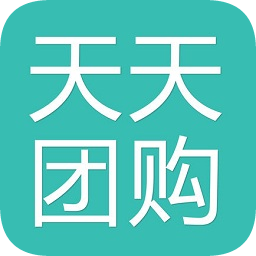 天天團(tuán)購(gòu)