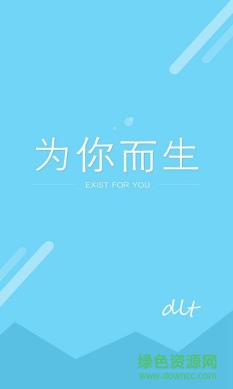 王者飛車 v1.0.1 安卓版 0