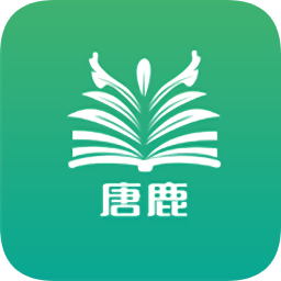 唐鹿教育(學(xué)生版)