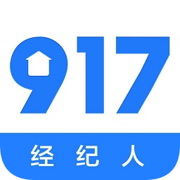 917移動(dòng)經(jīng)紀(jì)人手機(jī)版
