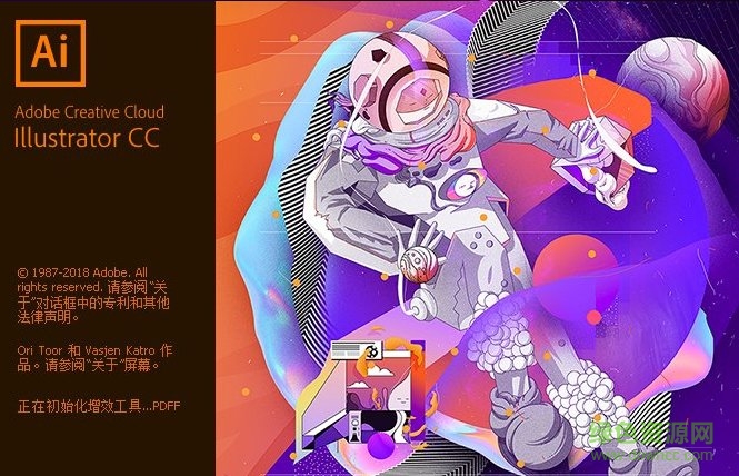 Adobe2018全系列 Adobe全系列軟件百度網(wǎng)盤