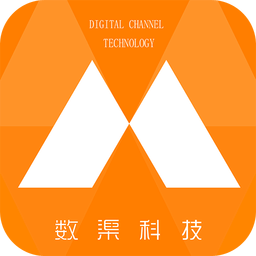 數(shù)渠通