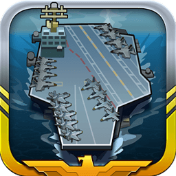 艦隊(duì)大作戰(zhàn)1漢化版