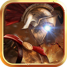 羅馬之征滿v版私服