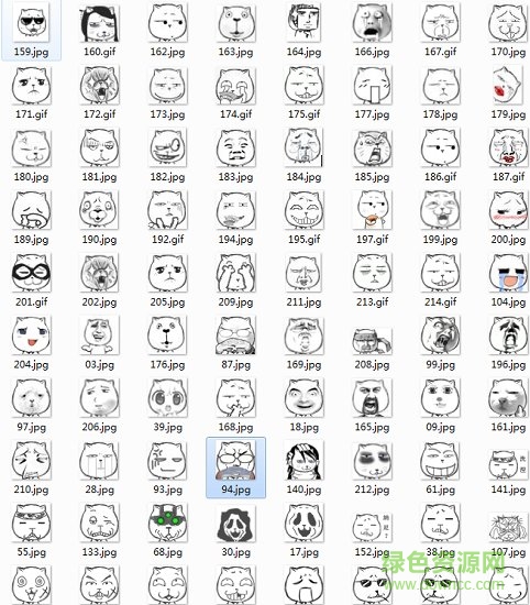 超級(jí)迷你小表情包gif  0