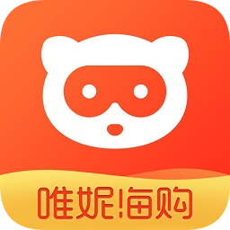 唯妮海購最新版