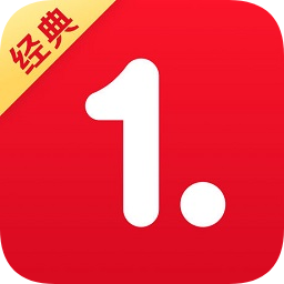 順風(fēng)尾箱寶