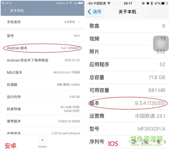 炫動(dòng)小蛙游戲