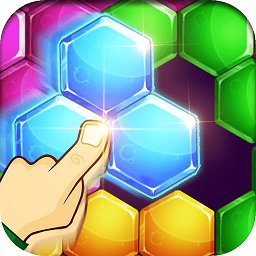 六邊形益智消除vivo版