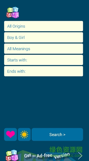 寶貝名稱(chēng)安卓版 寶貝名稱(chēng)app