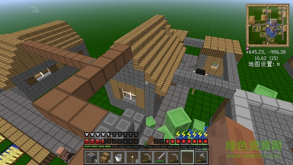 我的世界國際版1.8.0正式版 v1.8.0.11 安卓版 1