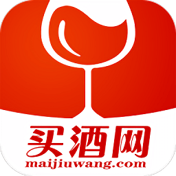 買酒網(wǎng)商城