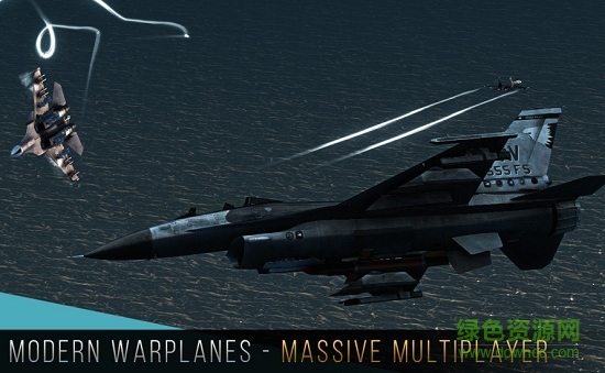2021手游現(xiàn)代戰(zhàn)機(jī)最新版 v1.5 安卓官方版 1
