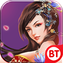 九鼎傳sf變態(tài)版