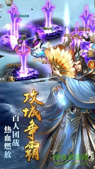 劍雨情緣百度客戶端 v3.02.36 安卓版 0