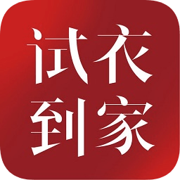 瑪絲菲爾試衣到家app