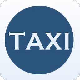 出租計(jì)價(jià)器app