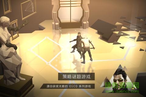 突出重圍出擊手游 v1.0.4 安卓版 0