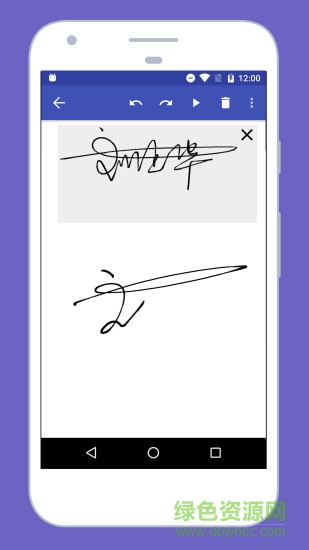 酷簽無(wú)需墨點(diǎn)版 v3.0 安卓無(wú)限墨點(diǎn)版 1