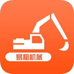 易租機械