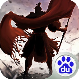 九游版國戰(zhàn)天下手游