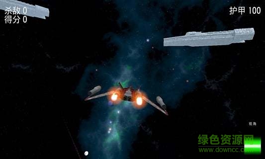 雷霆空戰(zhàn)世界官方版 v3.3 安卓版 3