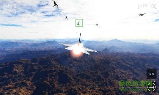 雷霆空戰(zhàn)世界安卓版
