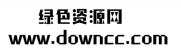 本墨物語(yǔ)字體免費(fèi)版