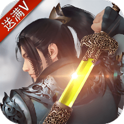 妖皇亂世bt變態(tài)版