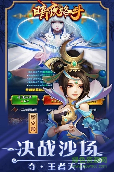 暗夜格斗bt版 v1.0.0 安卓版 1