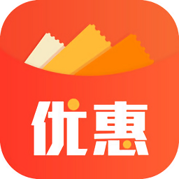 優(yōu)惠豬