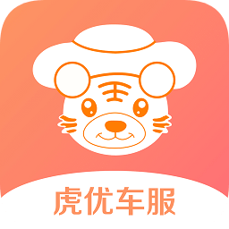 虎優(yōu)車服