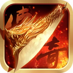 雷霆滅世傳奇app