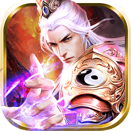 太初封神傳游戲