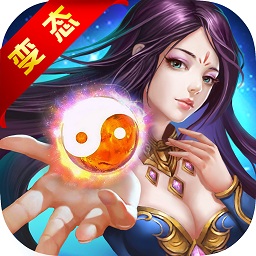 神武天下手游公益服變態(tài)版