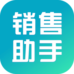 平安好房銷售助手