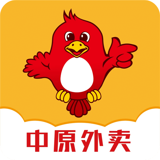 中原外賣手機(jī)客戶端