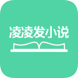 凌凌發(fā)小說網(wǎng)