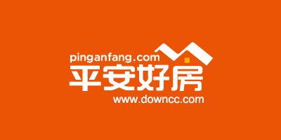 平安好房