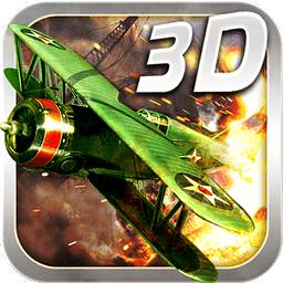 空戰(zhàn)英豪1945正式版