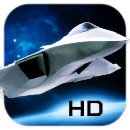 極限空戰(zhàn)hd