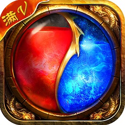 渣渣傳奇公益服