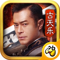 渣渣輝傳奇sf公益服