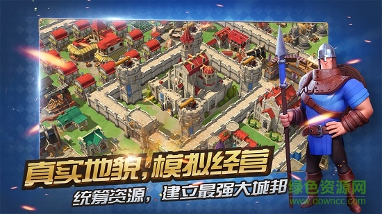 權(quán)力與紛爭手游九游版 v1.5.235安卓版 2