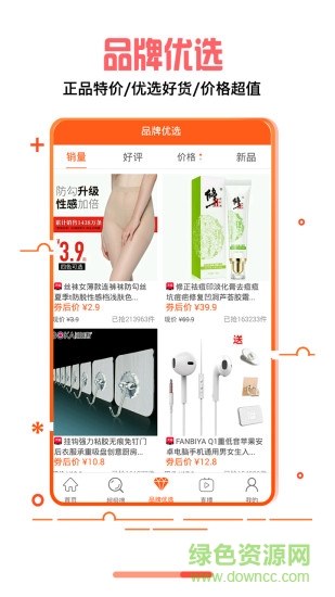 雨?；葙?v1.1.3 安卓版 0