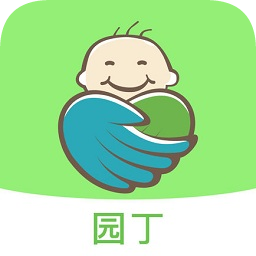 愛(ài)寶貝365園丁版