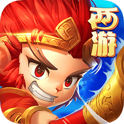 全民仙游記游戲