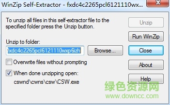 c2265掃描儀驅(qū)動(dòng)